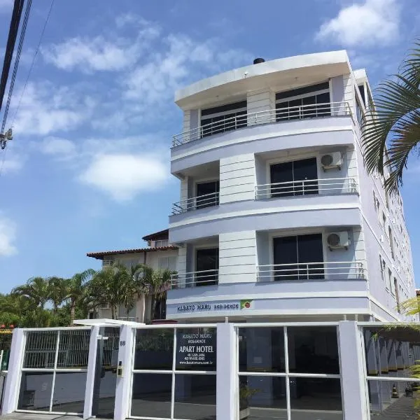 Kasato Maru Residence, hotel em Florianópolis
