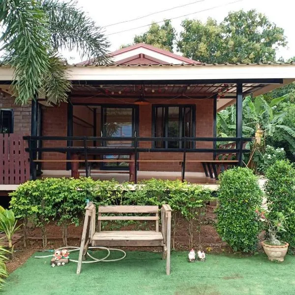 โฮมสเตย์ ยายหนั่น, Hotel in Ban Nong Kham Tai