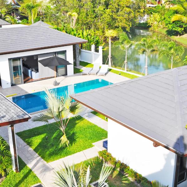 Phuket Private Holiday Rental 3 Bedrooms - Lagoon
