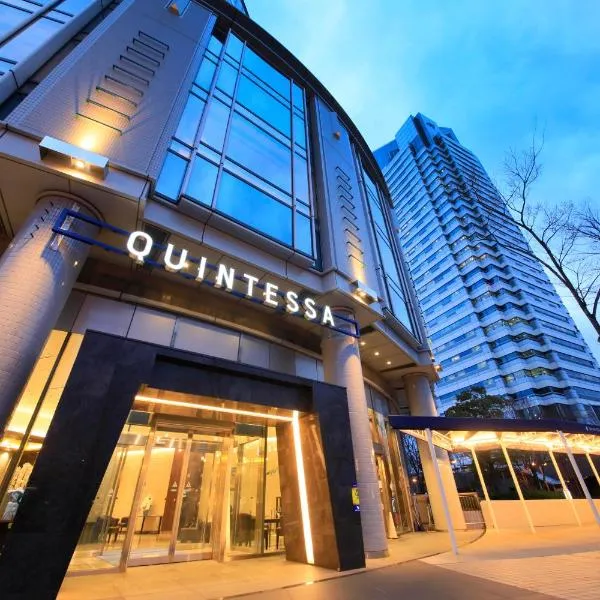 Quintessa Hotel Osaka Bay, Hotel in Osaka