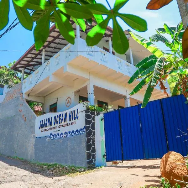Sajana Ocean Hill，位于米瑞莎的酒店
