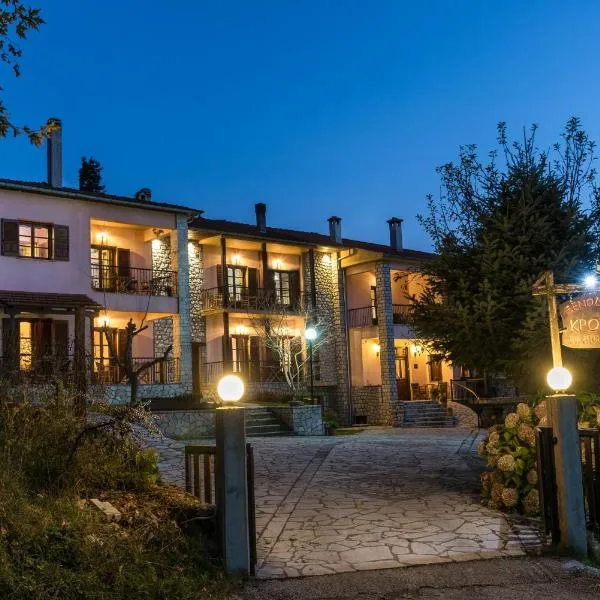 Hotel Kroupi, hotell i Elati