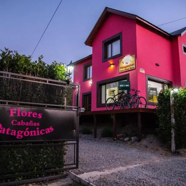 Flores Patagonicas Cabañas, ξενοδοχείο στο Ελ Καλαφάτε