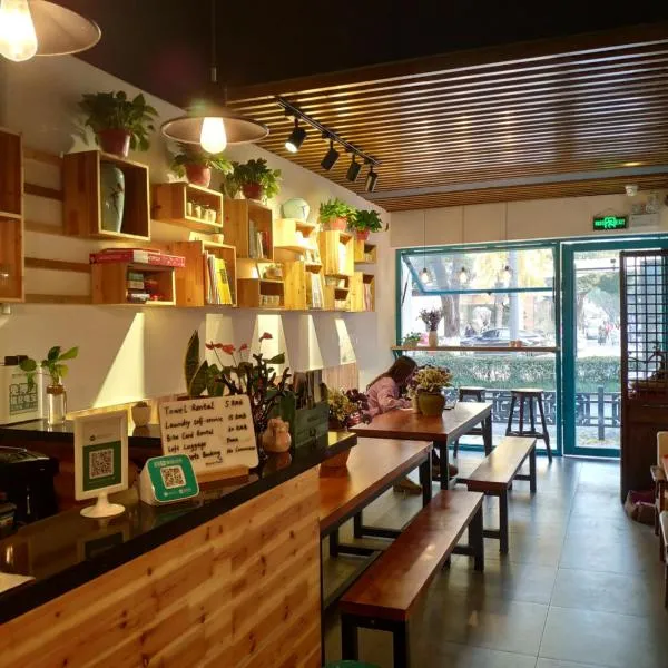 蘇州藍色大門青年旅舍，蘇州的飯店