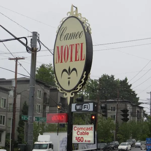 Cameo Motel - Portland, hotel en Portland
