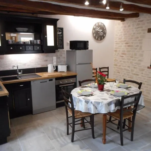 GITE DE LA PECHERIE, hotel in Saint-Aignan