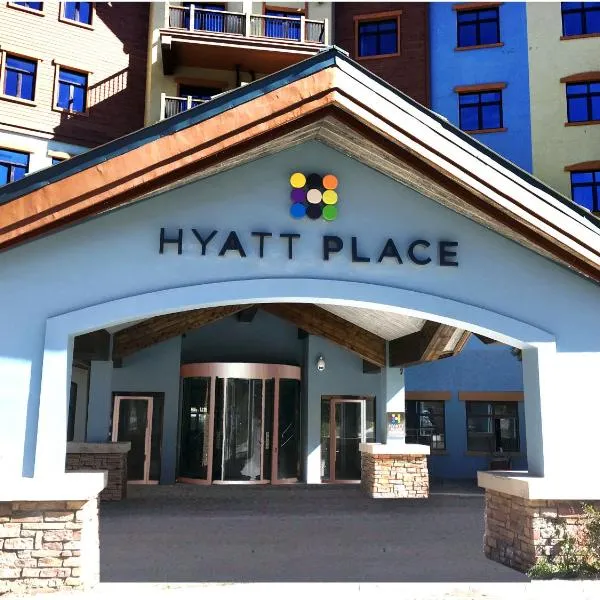 Hyatt Place Chongli, hotel a Chongli