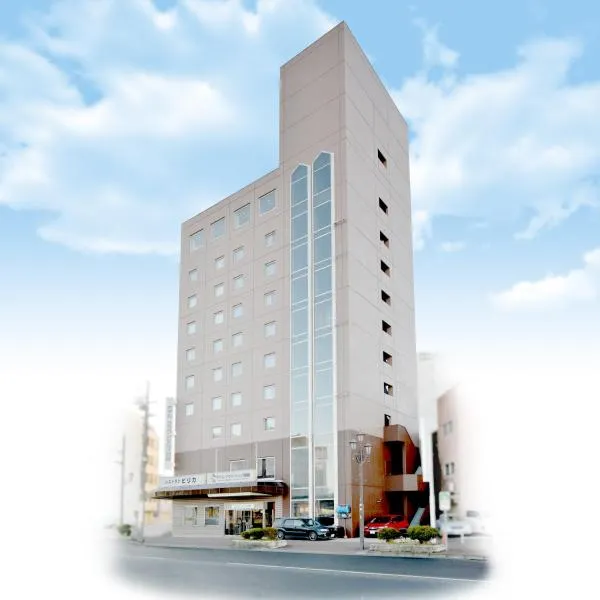 Hotel Crown Hills Kushiro, hotel di Kushiro