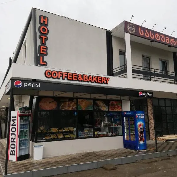 mtredebi, hotel v destinaci Samtredia