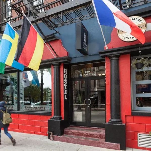Chicago Parthenon Hostel, hotel in Chicago