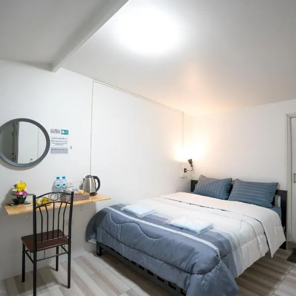 Dhub Hostel Donmueng, hôtel à Bangkok