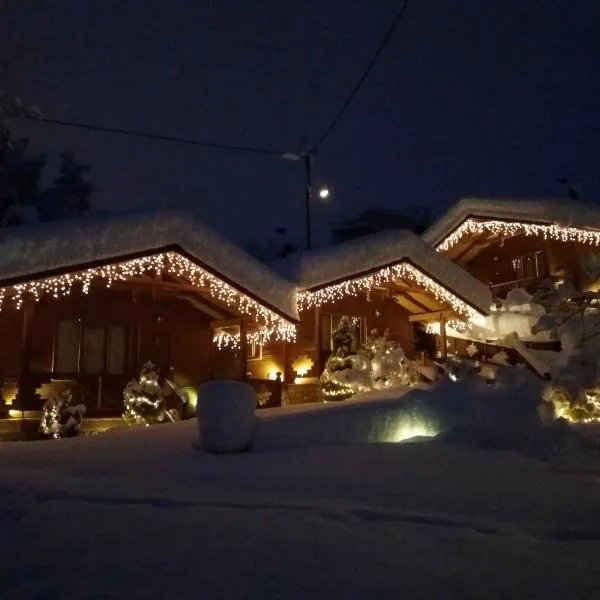 4epoxesxenonas, Hotel in Synikia Mesi Trikalon