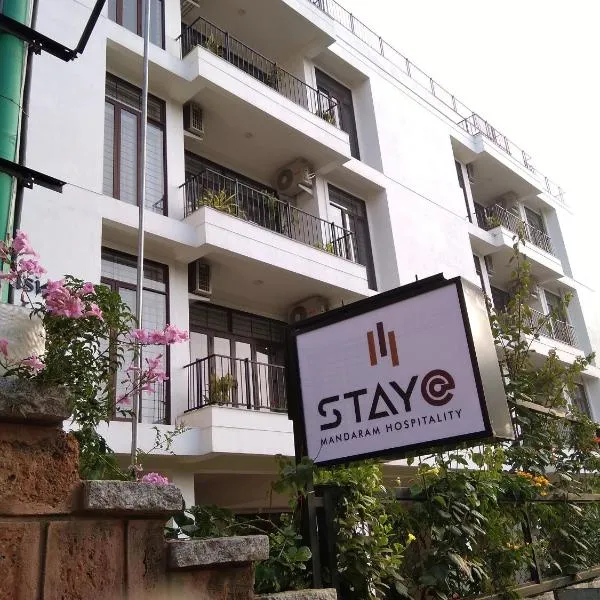 Stay@，位于班加罗尔的酒店