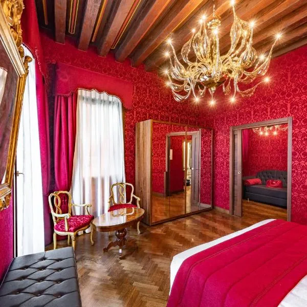 Palazzo San Lorenzo, hotel in Venice