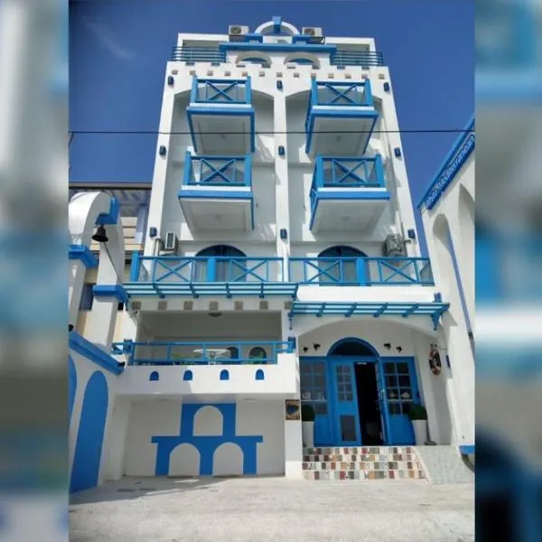 白色地中海，位于Dahan的酒店