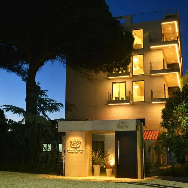 El viejo jardin, hotel sa Villa Gesell