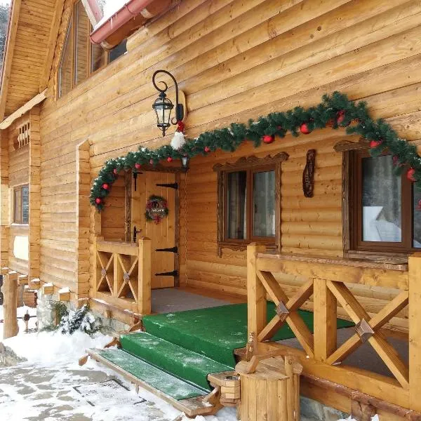 Домик в Буковель Карпаты