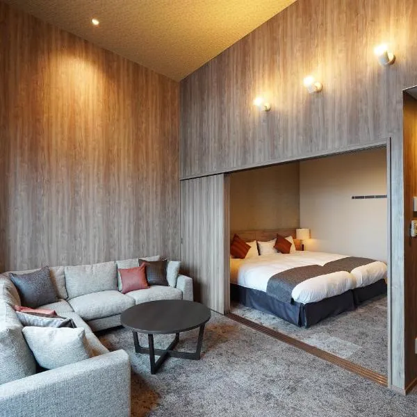 Winery Hotel and Condominium HITOHANA, hotel v destinaci Furano
