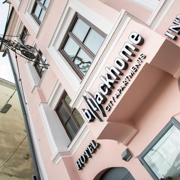 Blackhome Innsbruck Boutique I contactless check-in, hotel v destinaci Innsbruck
