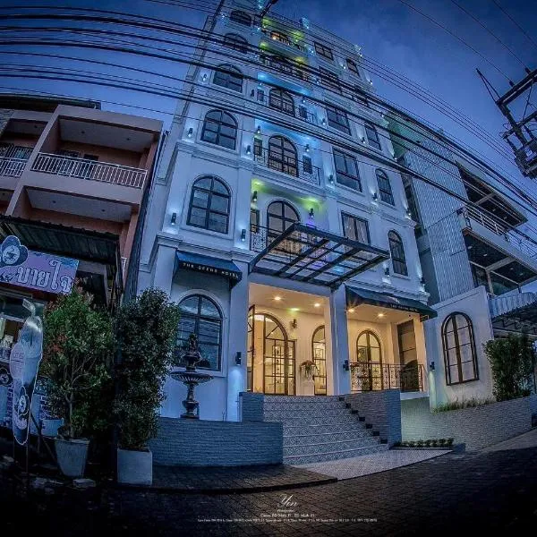The Seens Hotel, hotel en Krabi
