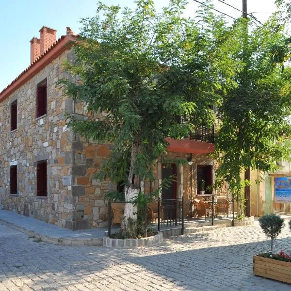 Lively Lofts by The Varos Residences, hotel v destinaci Város