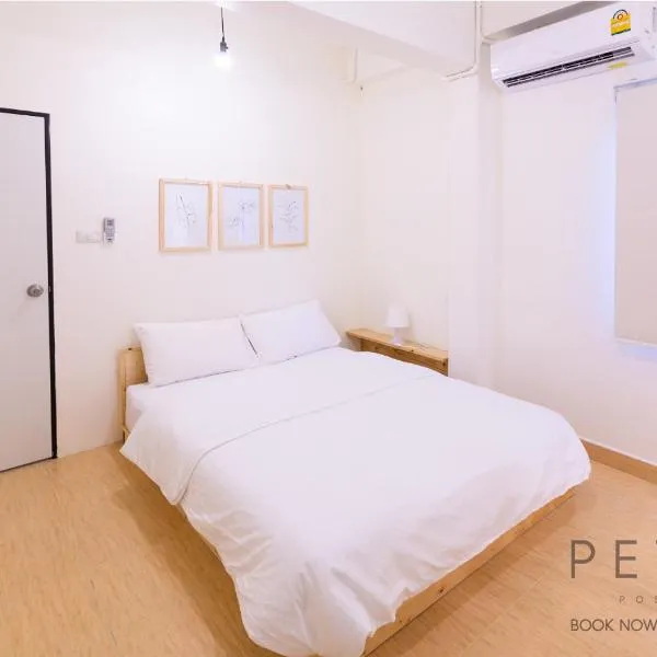 Petra Poshtel Donmuang, hotel in Bangkok