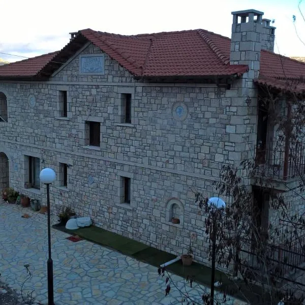 Petra & Elato Art Hotel, hotel v destinaci Valtessiniko