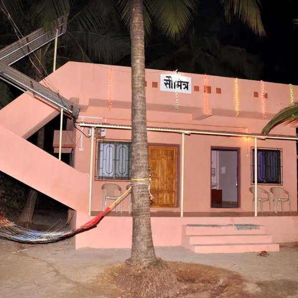 Soumitra Guest House Bungalow, hotel in Malvan