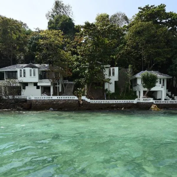 Rantee View Bungalow, hotel in Phi Phi Don