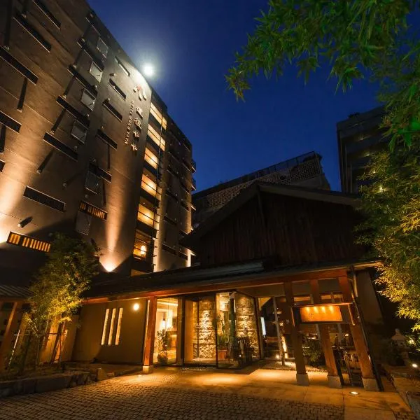 道後やや、松山市のホテル
