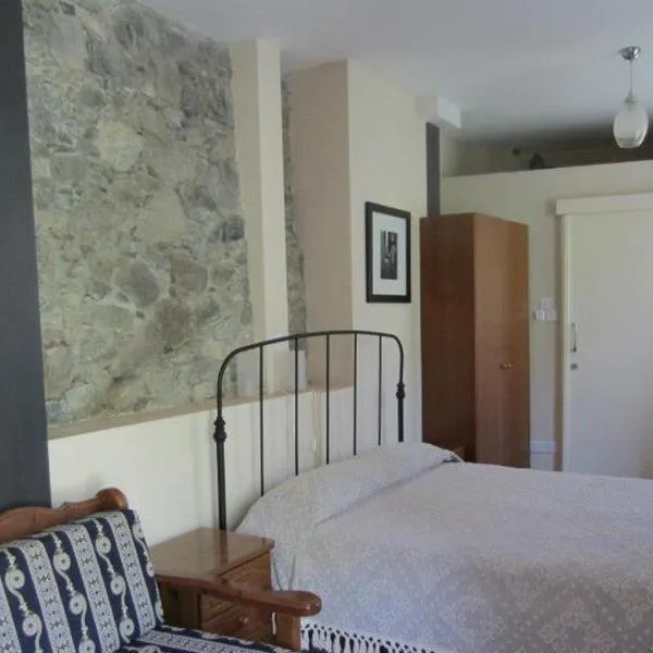 Ayios Andronikos Agrotourism House, Hotel in Kalopanagiotis