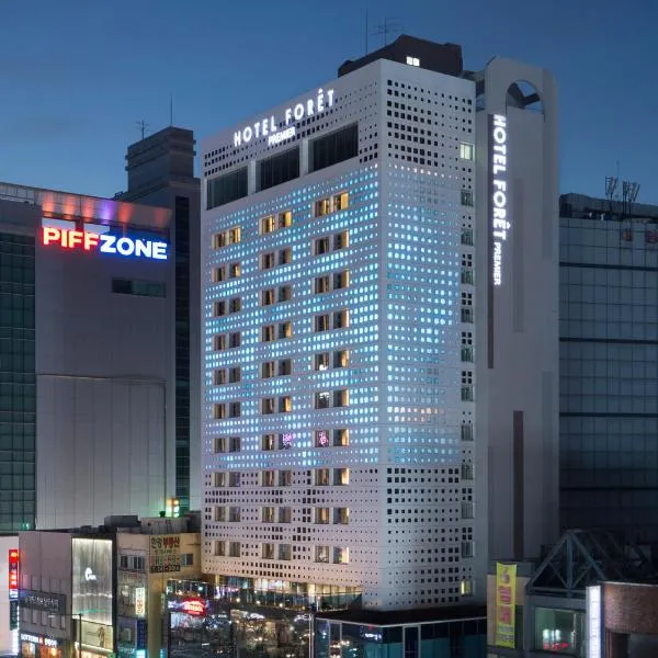 Hotel Foret Premier Nampo, Hotel in Busan