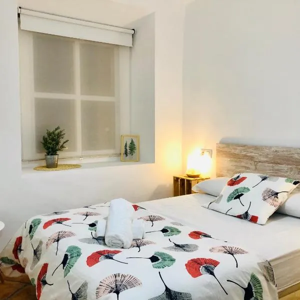 Pensión La Cantarera, hotel in Cádiz