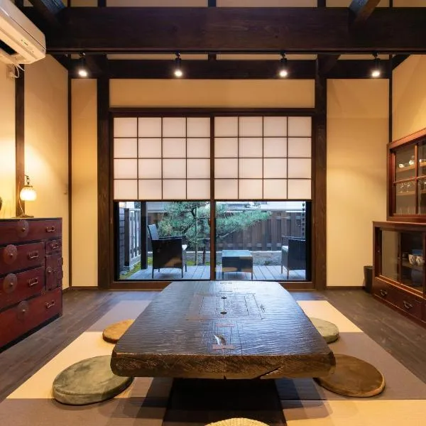 Zaimoku-an, Hotel in Kanazawa