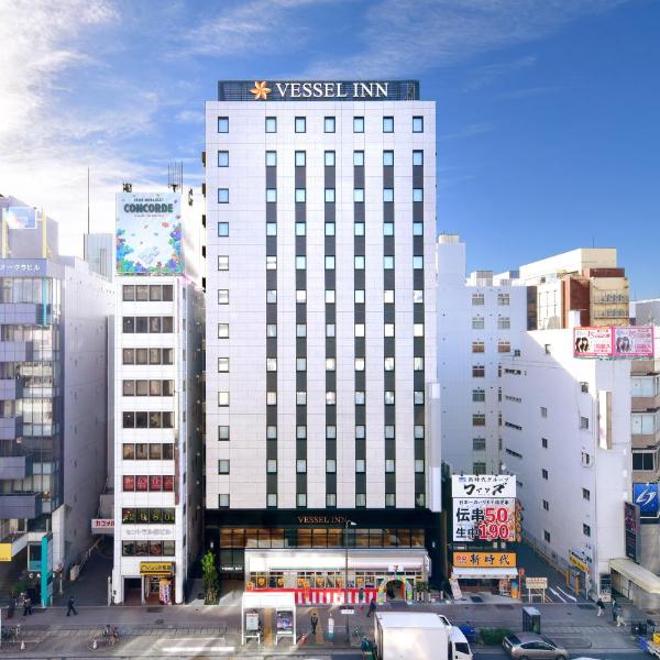 Vessel Inn Sakae Ekimae