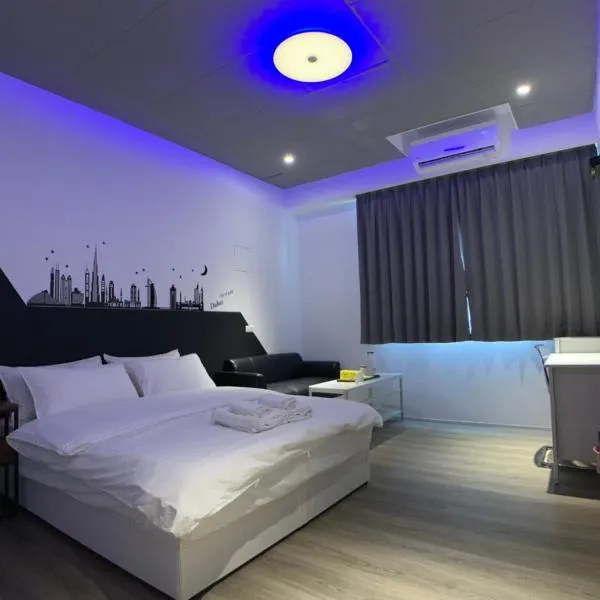 Chill Place, hotel v destinaci Zhudong