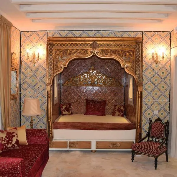 Dar ALOUINI, hotel v destinaci Kairouan
