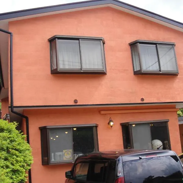 Turtle Inn Nikko, ξενοδοχείο σε Nikko