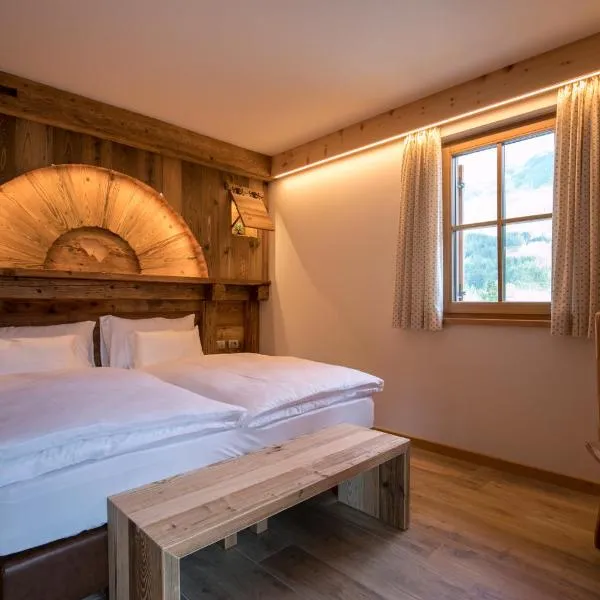 Agriturismo Malga Piè, hotel in Soraga