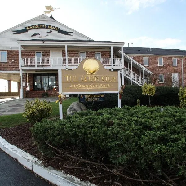 Ocean Club on Smuggler's Beach, hotel di South Yarmouth