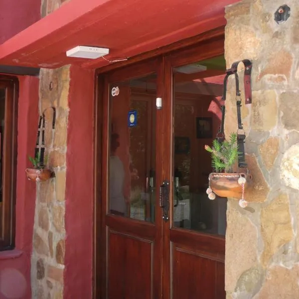 Hosteria Felipa Pastor - Ex Munay Humahuaca – hotel w mieście Humahuaca