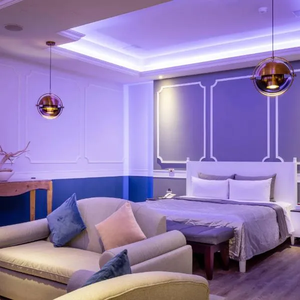 Vogue Boutique Motel, hotel in Yangmei
