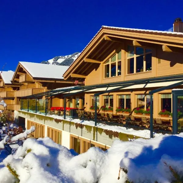 斯皮霍尔恩超级酒店，位于格施塔德的酒店