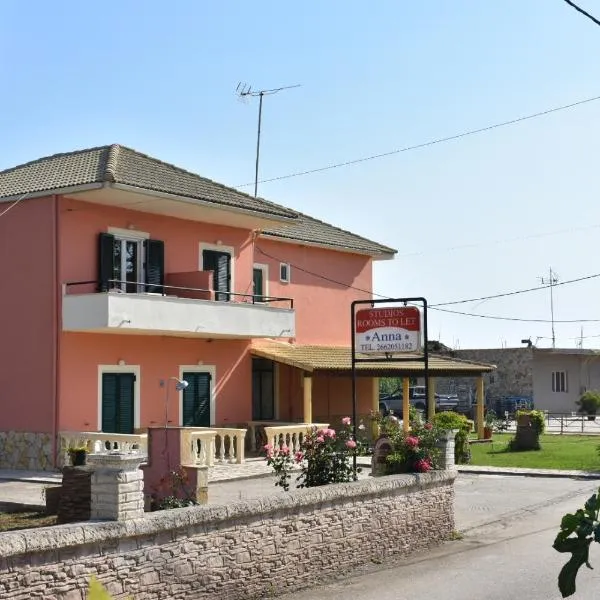 Anna Studios, hotell sihtkohas Marathias