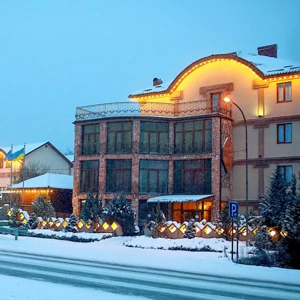 Hotel Kilikiya, отель в Ужгороде
