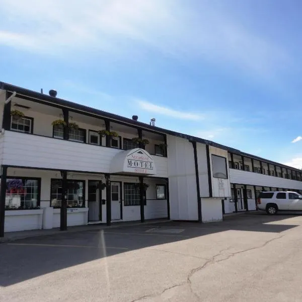 Stratford Motel, hotel in Whitehorse