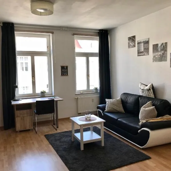 Ferienwohnung Leutzsch am Leipziger Auenwald โรงแรมในไลป์ซิก