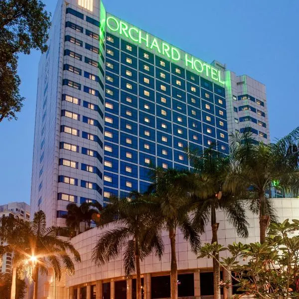 Orchard Hotel Singapore, hotel v Singapuru