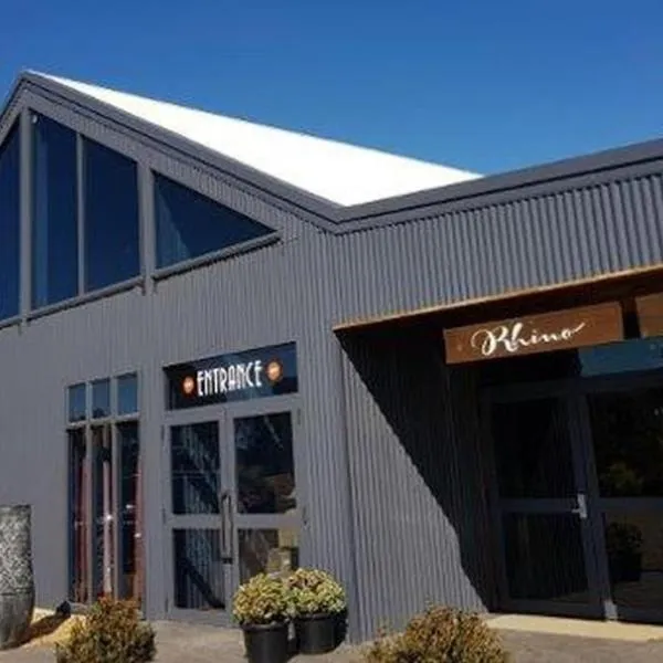 Dubbo Rhino Lodge, ξενοδοχείο σε Dubbo