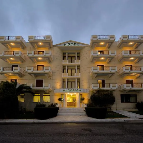Olympion, hotel in Athens